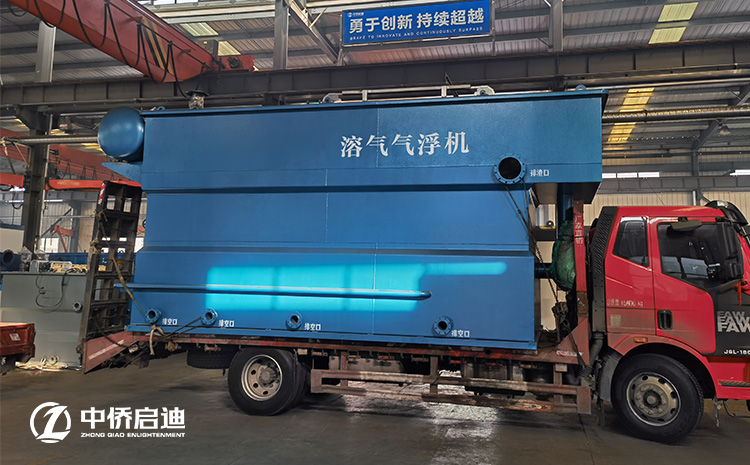 源头工厂定制气浮机型号参数