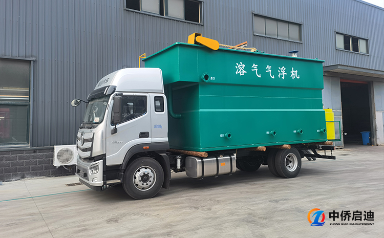 养殖场工业污水处理气浮机5