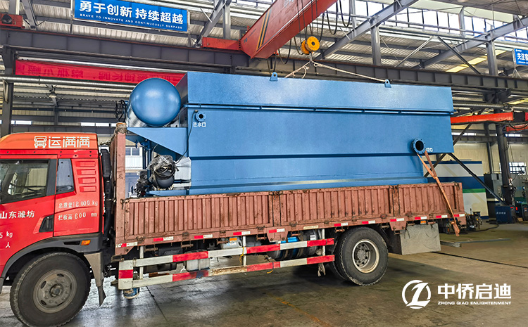 四川养殖废水气浮机设备