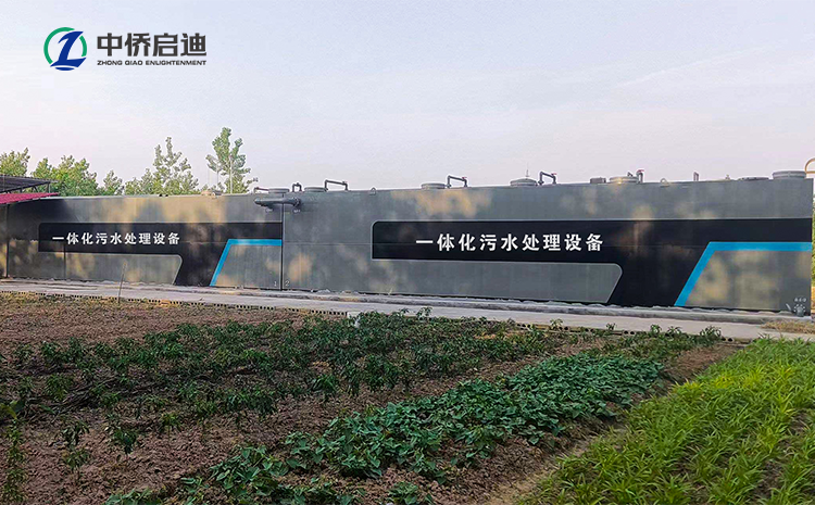 湖南屠宰废水气浮机设备项目